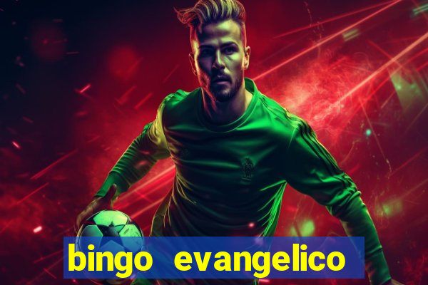 bingo evangelico para imprimir
